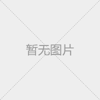 西安城管系統要求小雪雪停路凈中雪雪停路通
